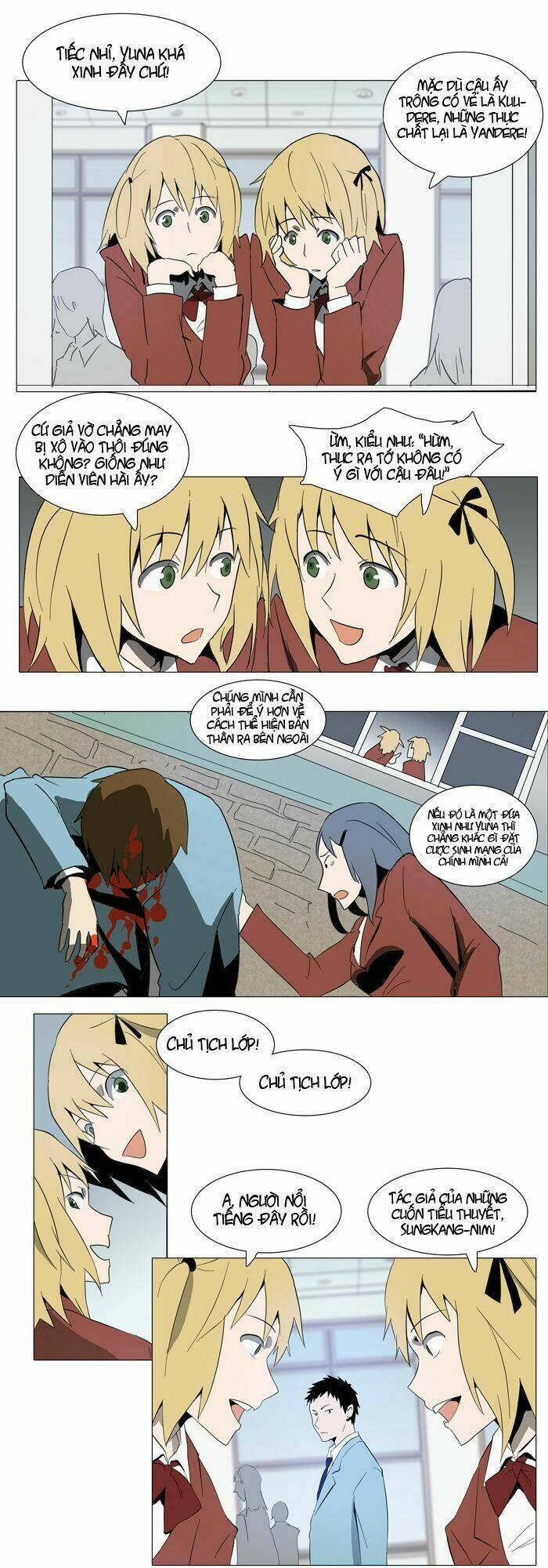 metronome chapter 1 13