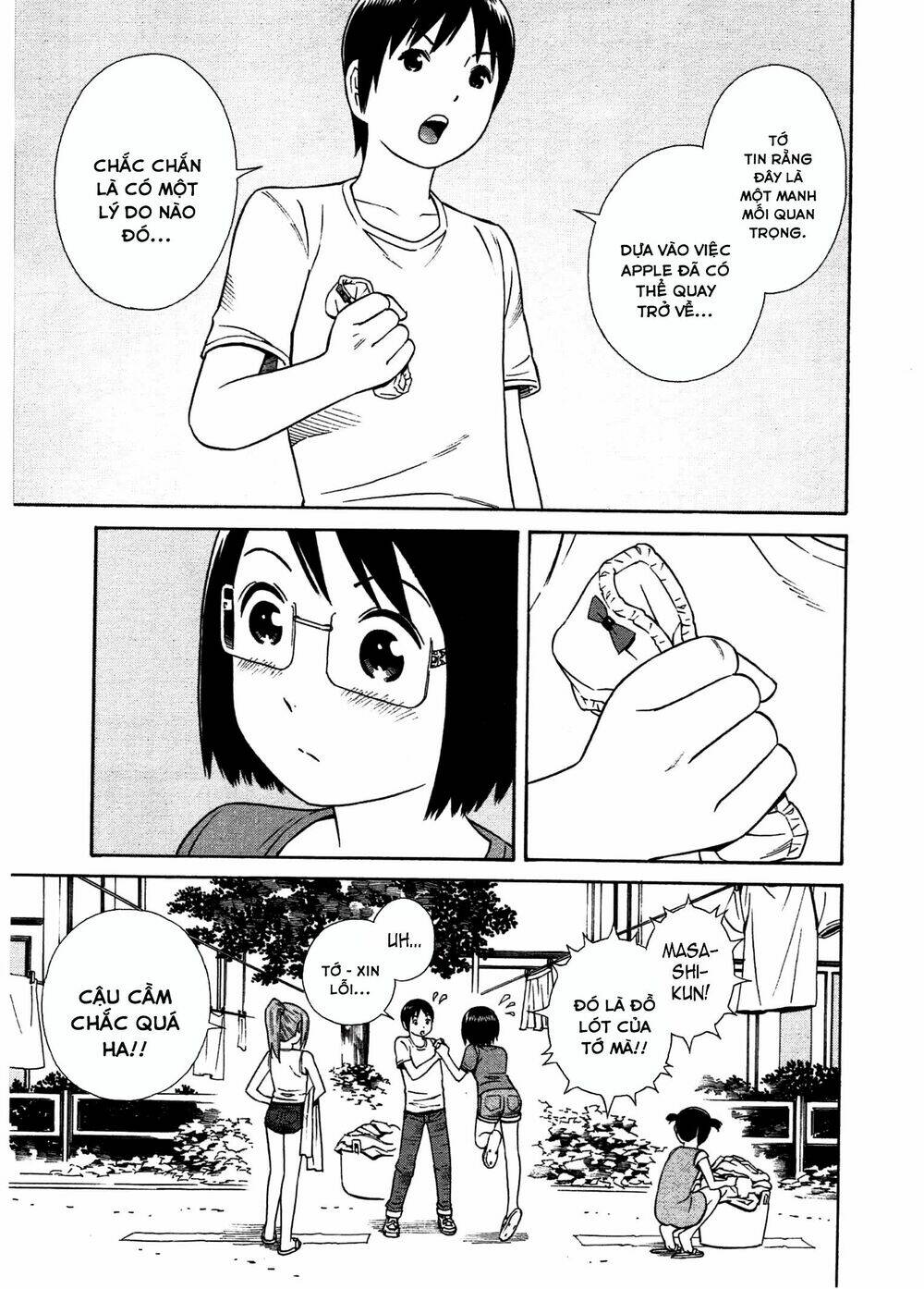 chikyuu no houkago chapter 28 12