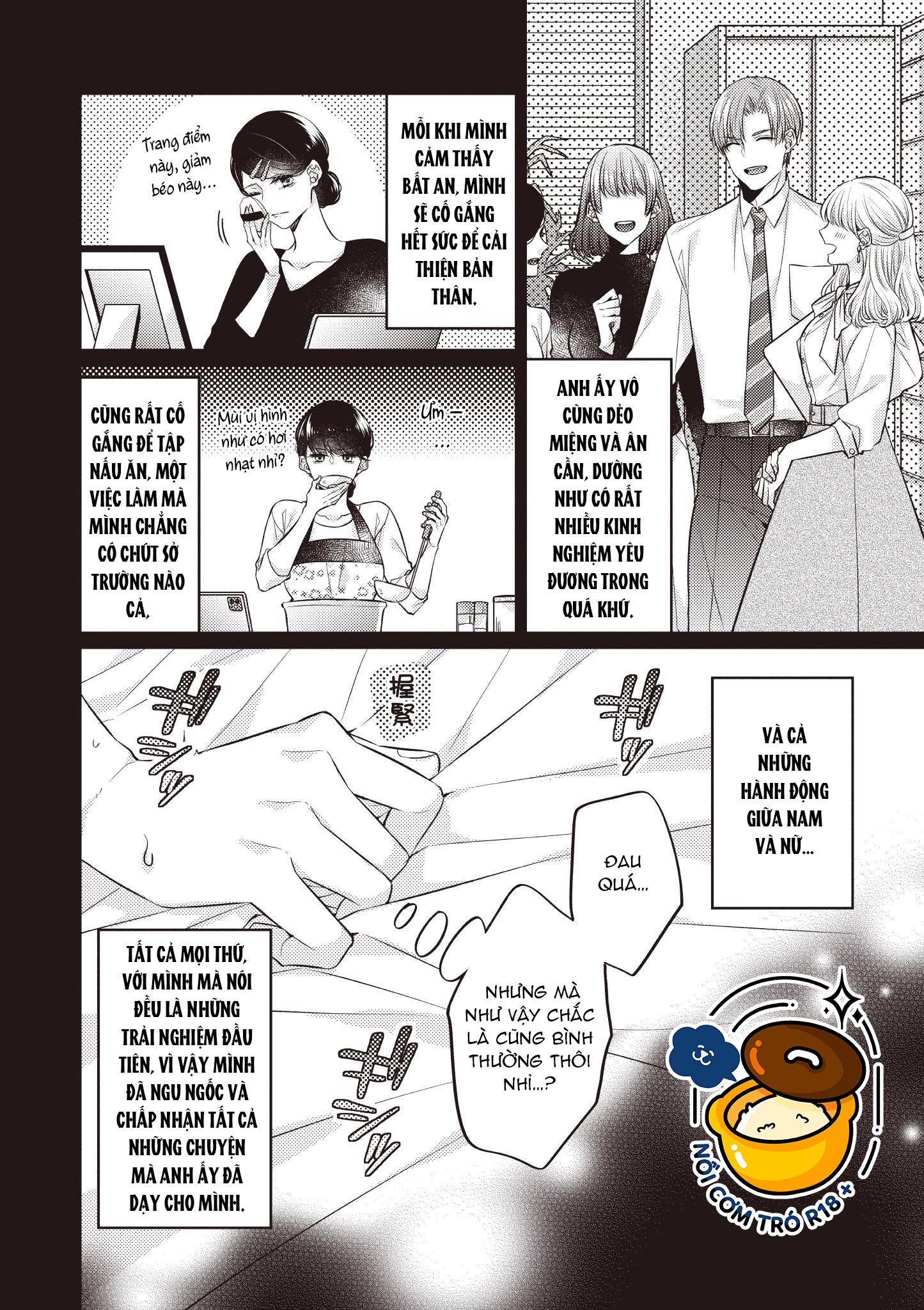 ghi chép hầu hạ ở dị giới chapter 4.1 4