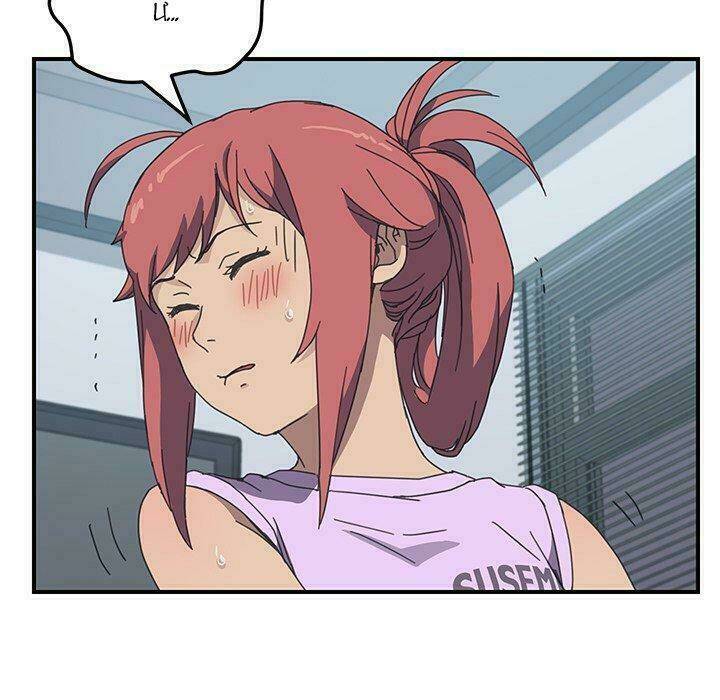 bạn cùng phòng bất đắc dĩ chapter 11 76