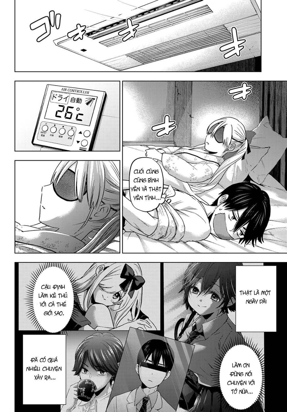 kakkou no iinazuke chapter 84 16