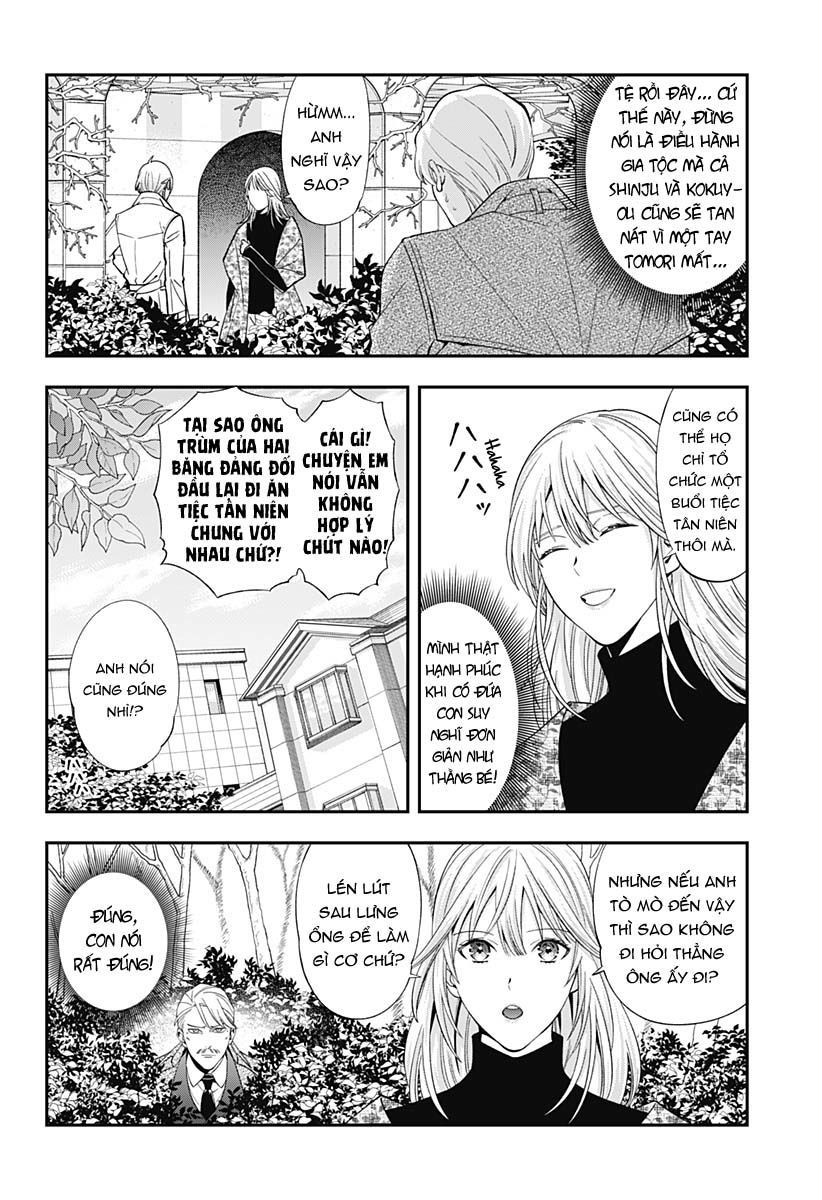 excuse me dentist, its touching me! chapter 44 4