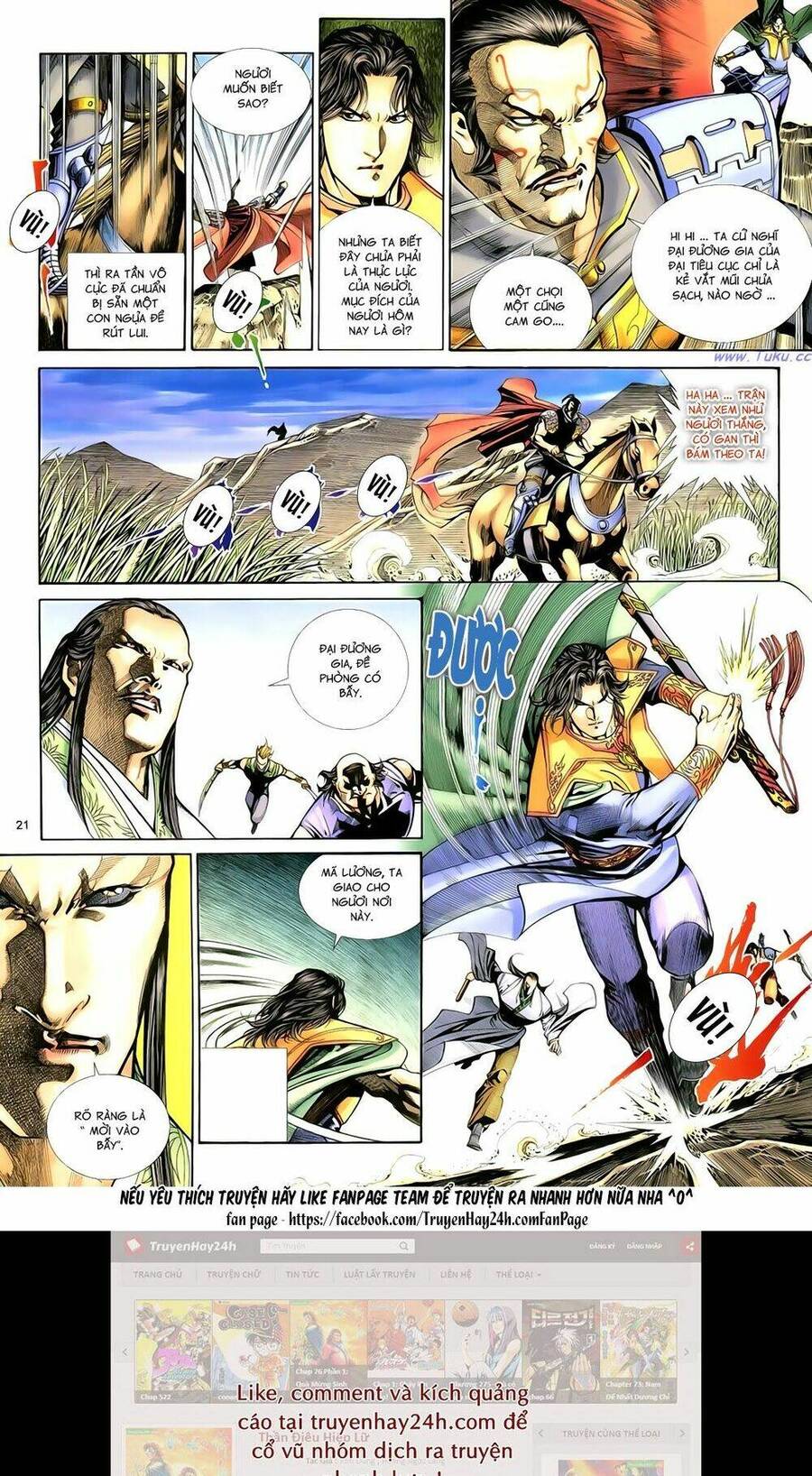 anh hùng vô lệ chapter 86 24