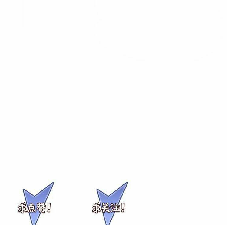 sự tái sinh của bác sĩ huyền thoại chapter 1 62