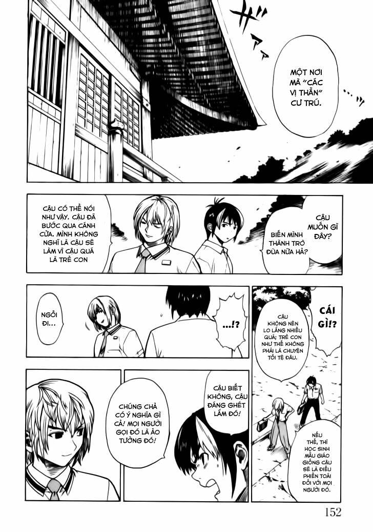 brave story - shinsetsu chapter 6 14