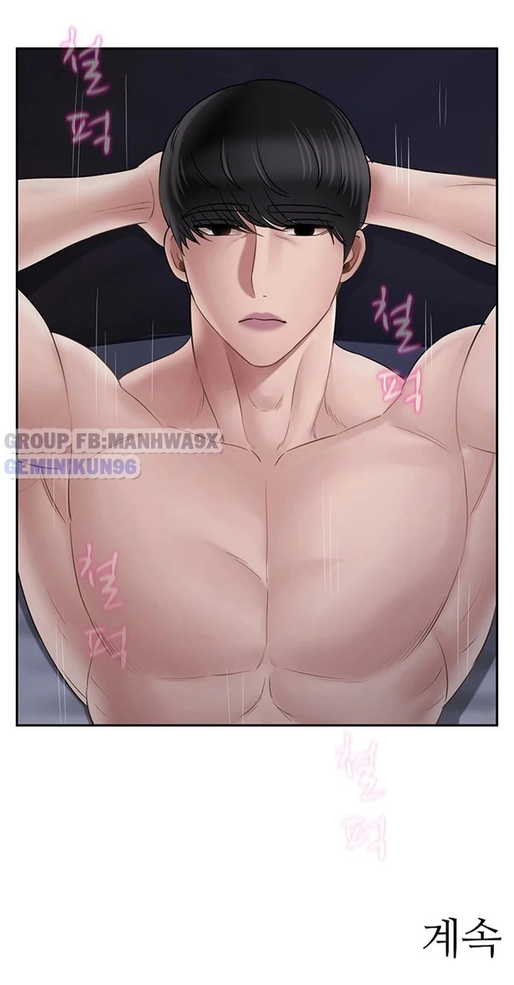 lớp học thể chất chapter 45 63