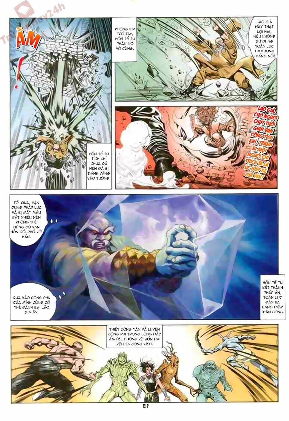 thiên tử truyền kỳ 1 - cơ phát khai chu bản chapter 86 20