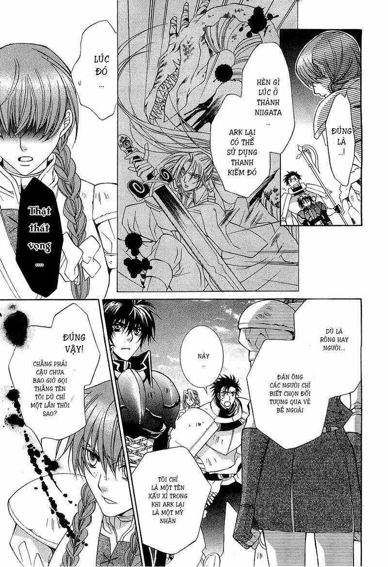 yasashii ryuu no koroshikata chapter 1 6