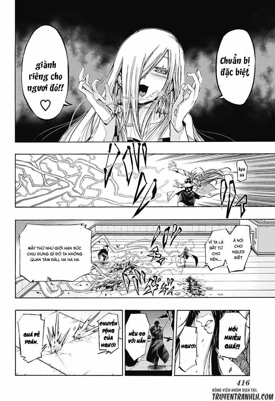 ibitsu no amalgam chapter 15 12