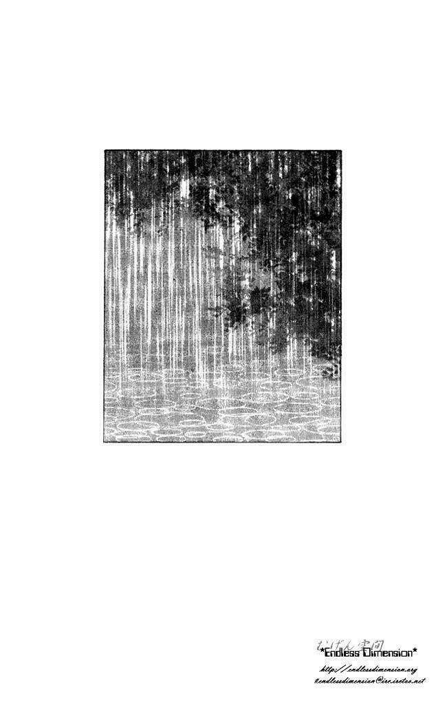 dear mine chapter 10 3