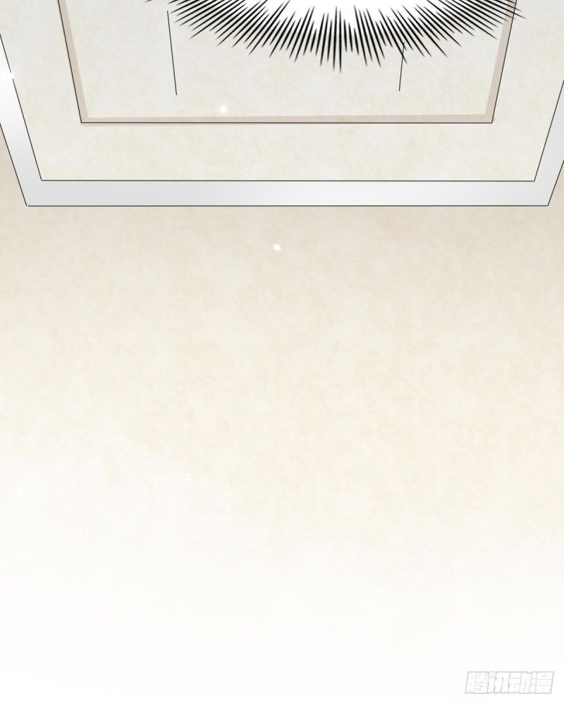 song vương chapter 42 17