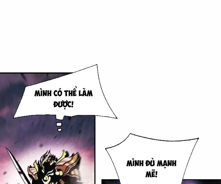 bất bại chân ma chapter 204 26