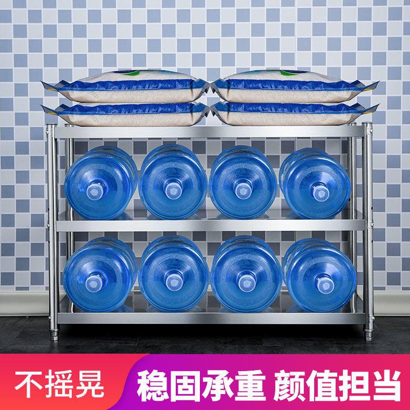 Thuận lợi nhất dày nhà bếp bằng thép không gỉ giá đỡ quầy nhiều lớp gia vị giá dao giá lưu trữ đũa lưu trữ hộ gia đình giá lưu trữ