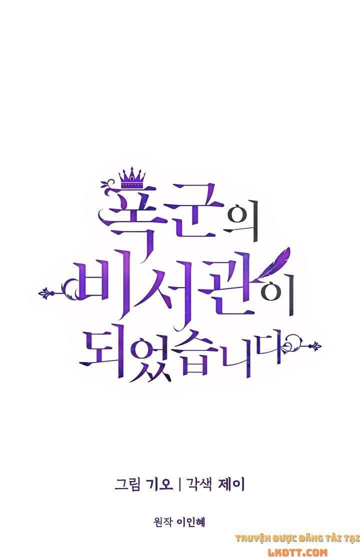 tôi trở thành thư ký của bạo chúa chapter 25 1