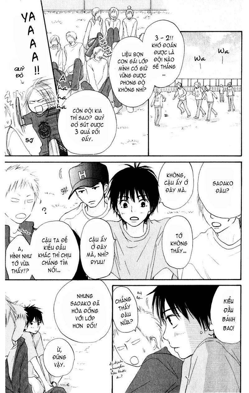 anh đã cho em biết bao thứ đầu tiên chapter 12 23