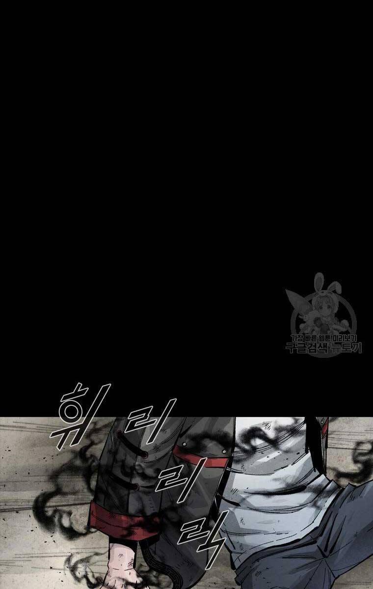 mật mã mê cung chapter 77 9