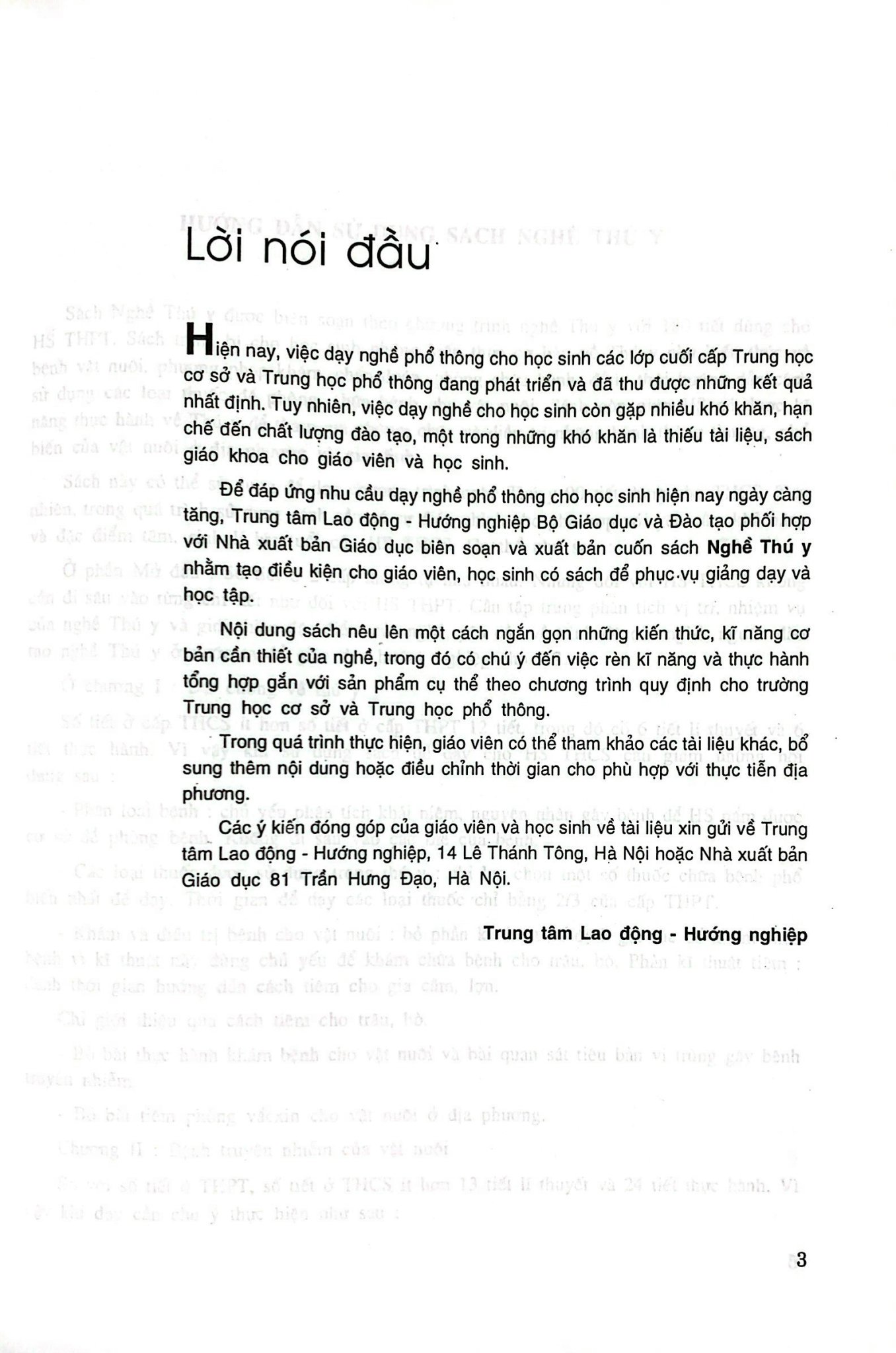 Nghề  Thú Y