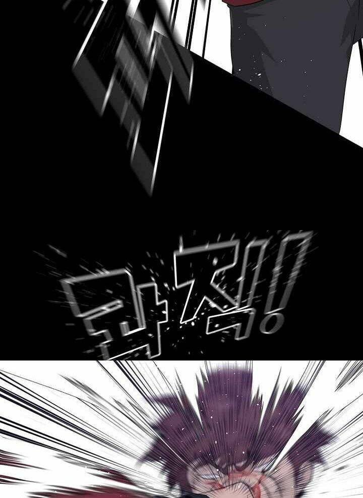 trigger chapter 46 59