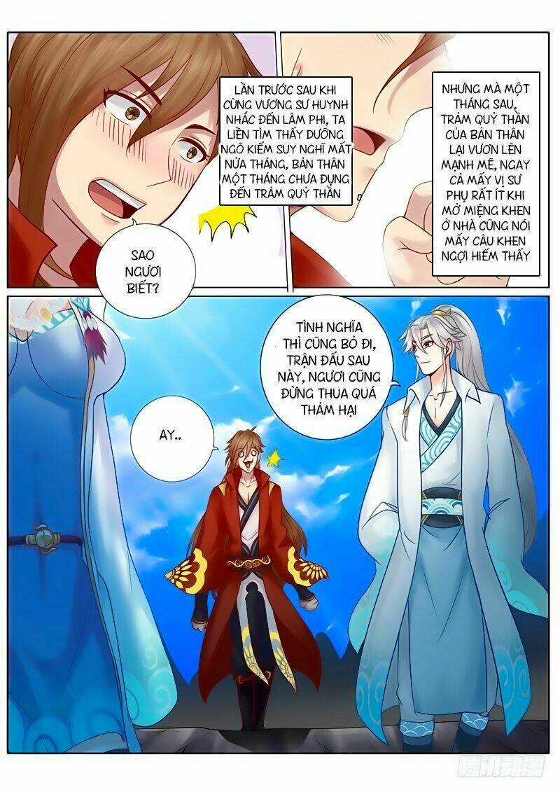 chư thiên ký chapter 70 8