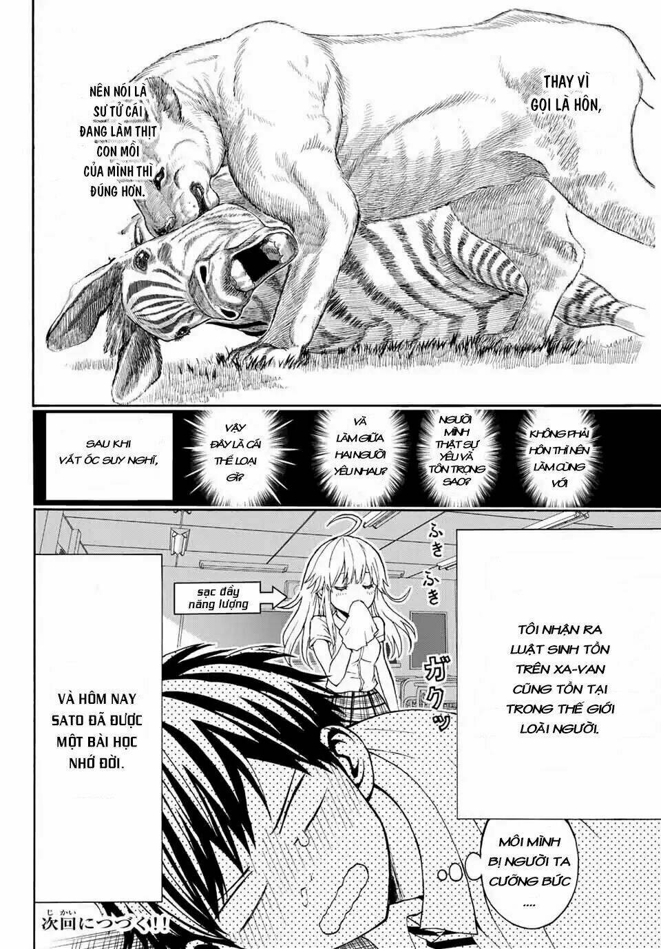 kiss me or i'll die chapter 2 33