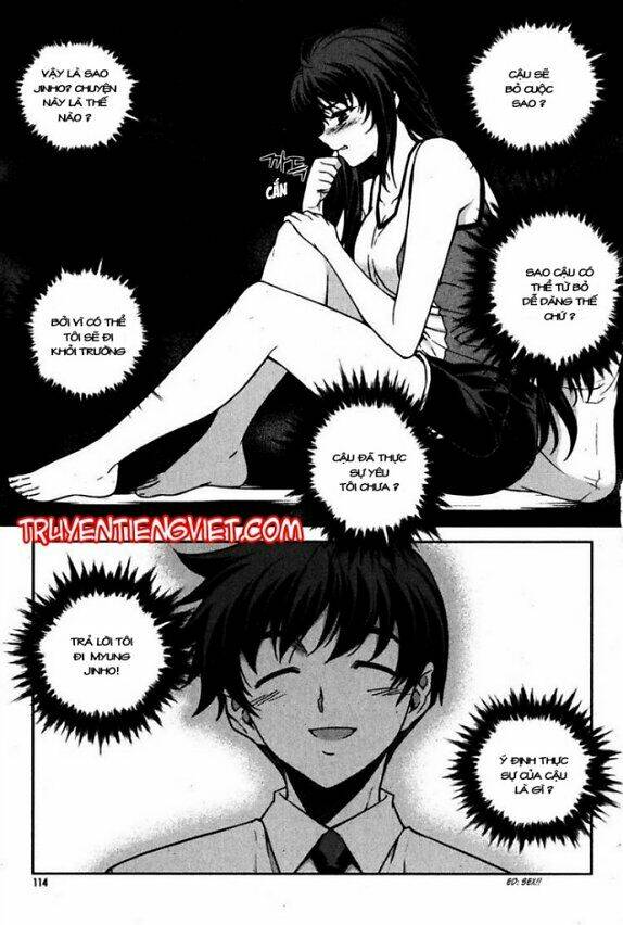 unbalance x unbalance chapter 69 14