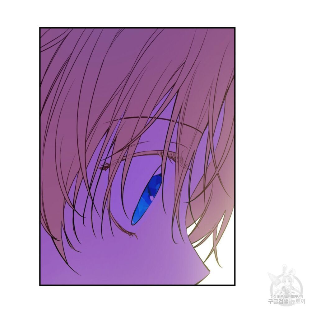 một ngày nọ tôi bỗng thành nàng công chúa chapter 86 93