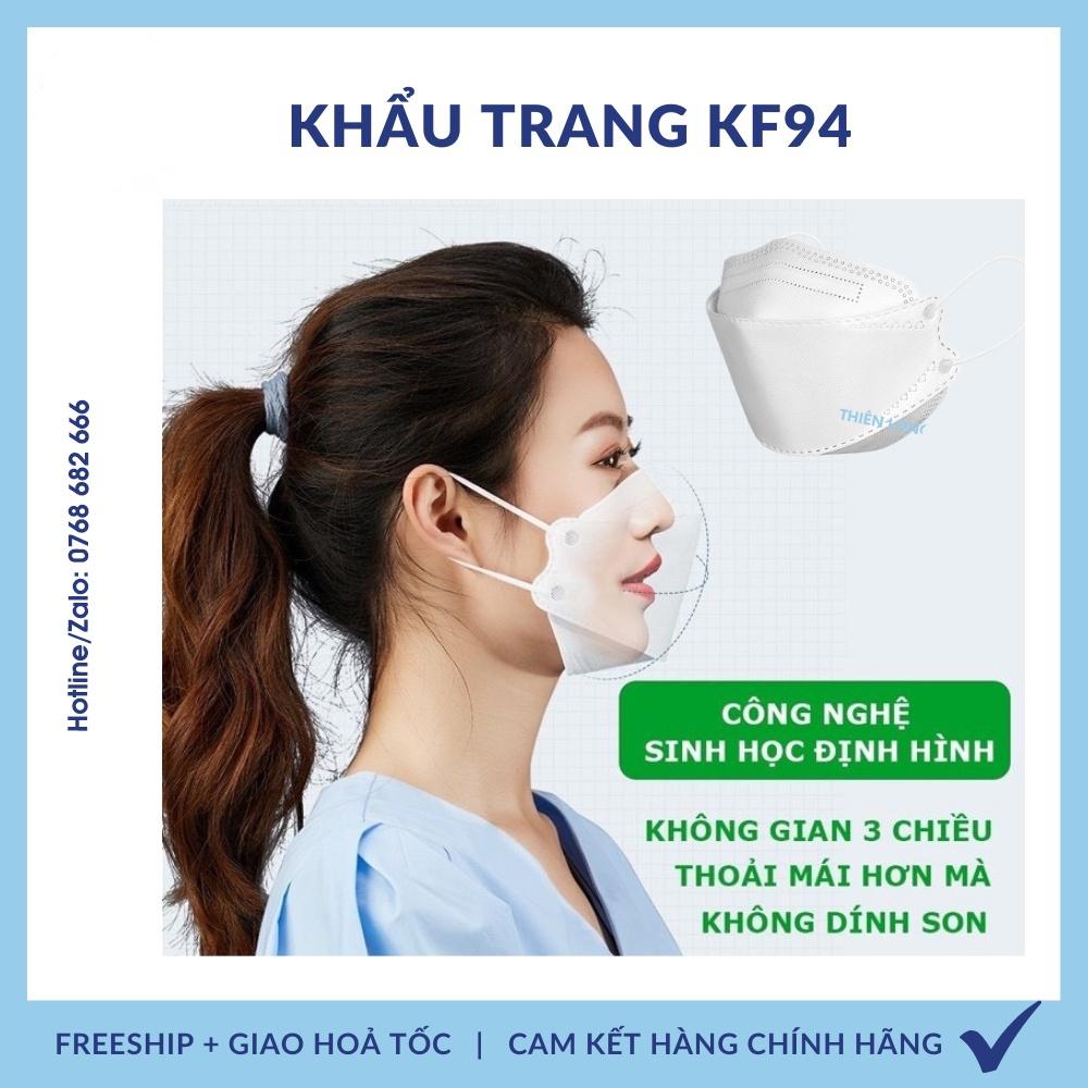 Khẩu Trang Y Tế KF94 4D Mask Ánh Dương.Chống Bụi Mịn PM2.5 Chuẩn Hàn Quốc 50 Cái 1 Gói Chính Hãng