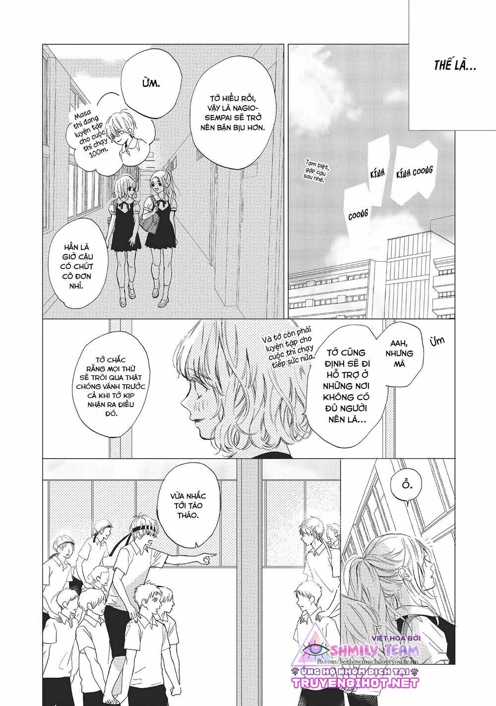 mainichi kiss shite ii desu ka? chapter 8 8