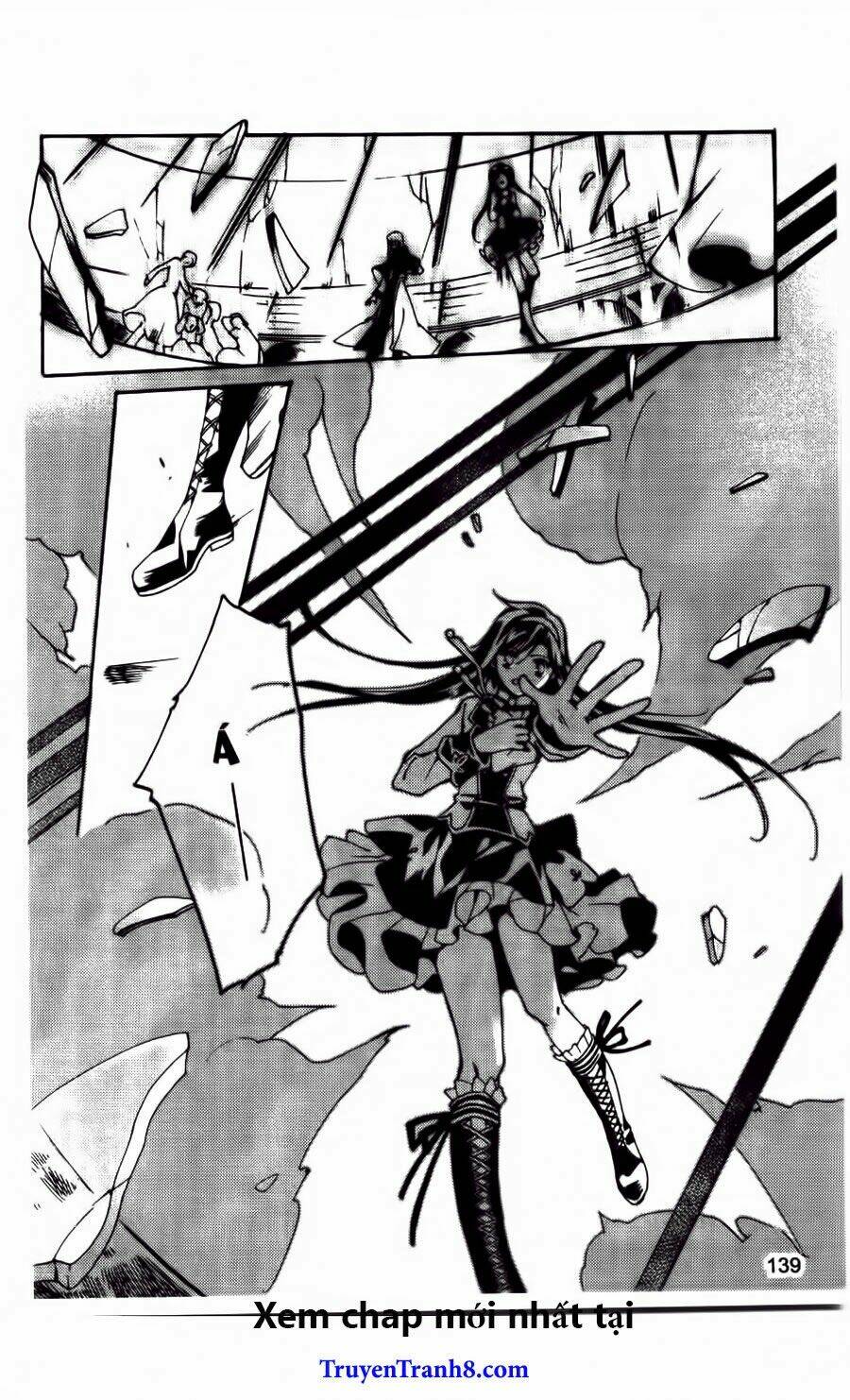 xing gui shi tian kong de dao lu chapter 17 25