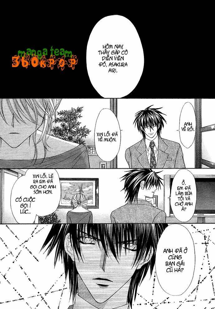 after school wedding chapter 1 39