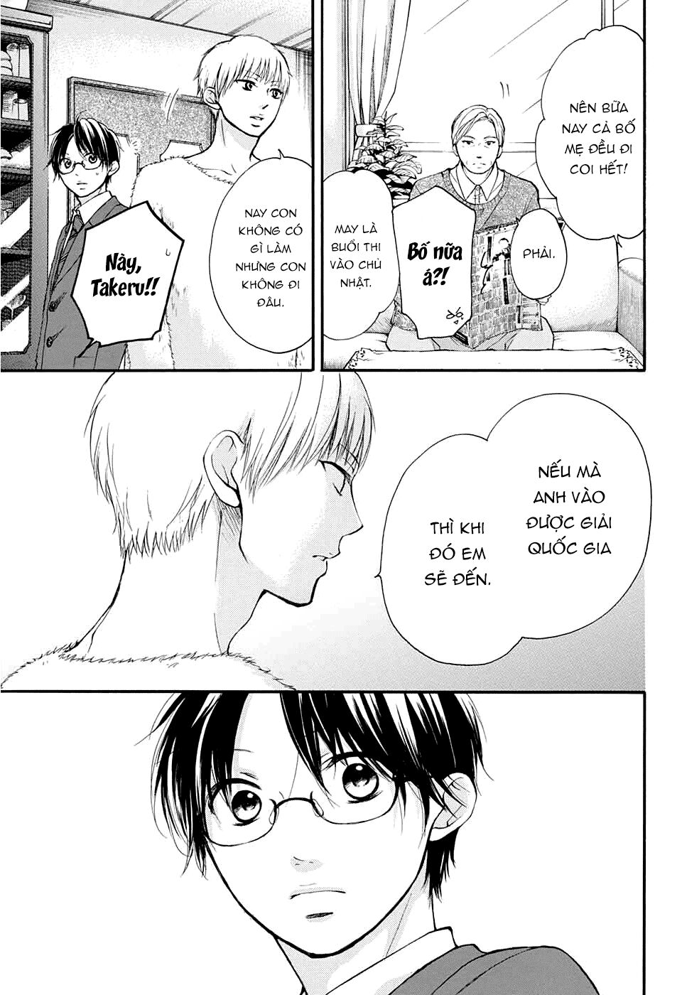 kono oto tomare! chapter 43 4