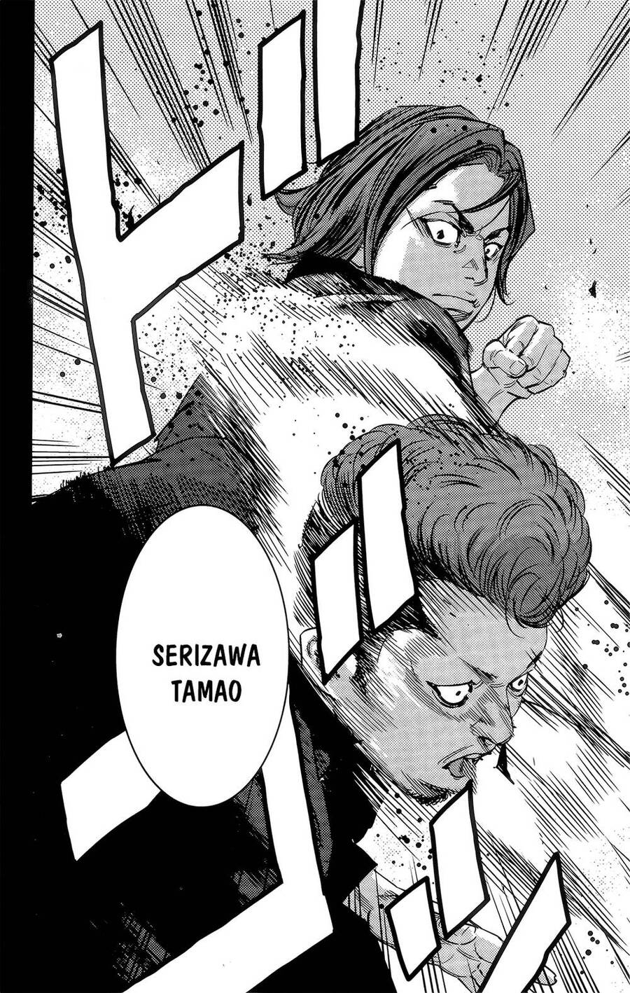 crows zero 2 suzuran x housen chapter 40 8