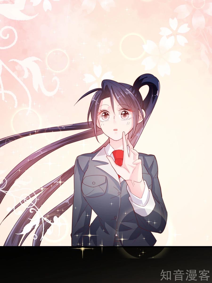 sau này vẫn cứ thích anh chapter 51 23