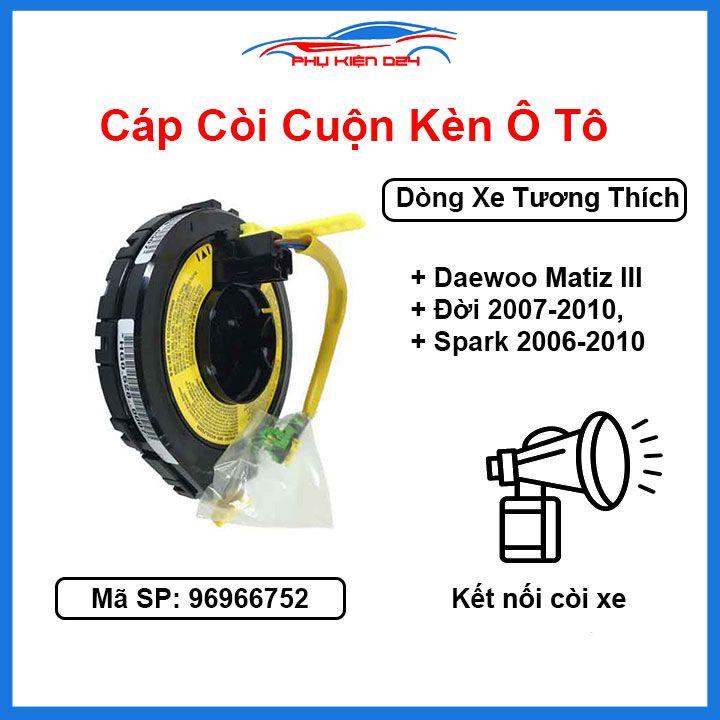 Cáp còi cho xe Daewoo Matiz III 2007-2010, Chevrolet Spark 2006-2010 Mã 96966752