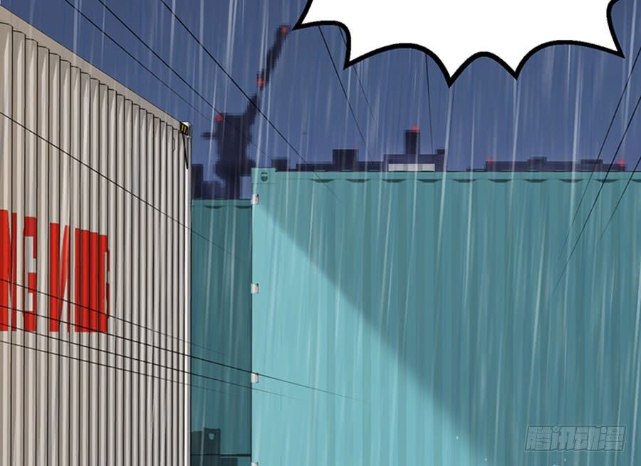 nam thần truy thê chỉ nam chapter 2.2 16