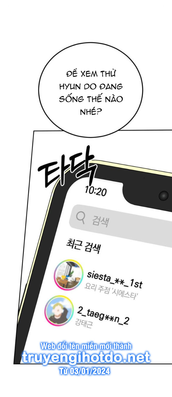 Thuyết Tình Yêu Ích Kỷ chapter 3.1 5