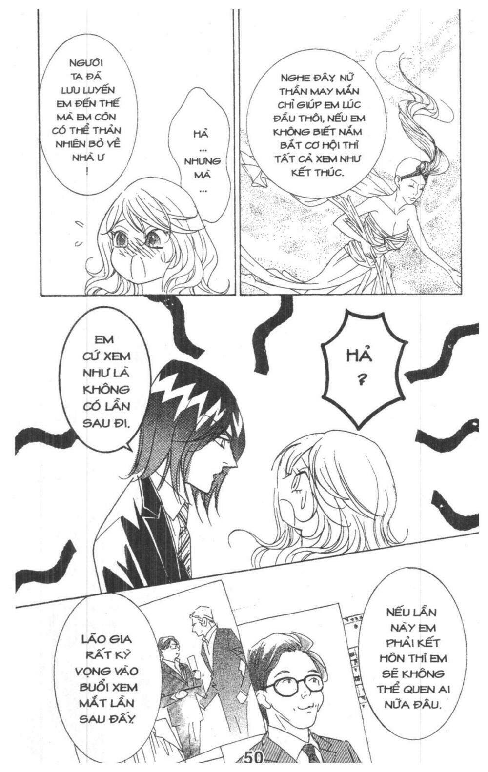 masochistic princess chapter 2 50