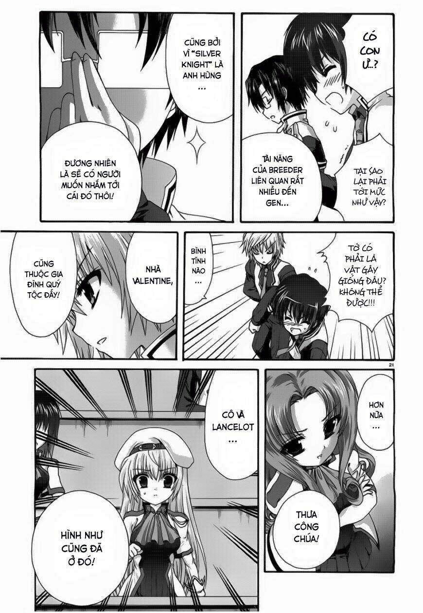 seikoku no dragonar chapter 8 20