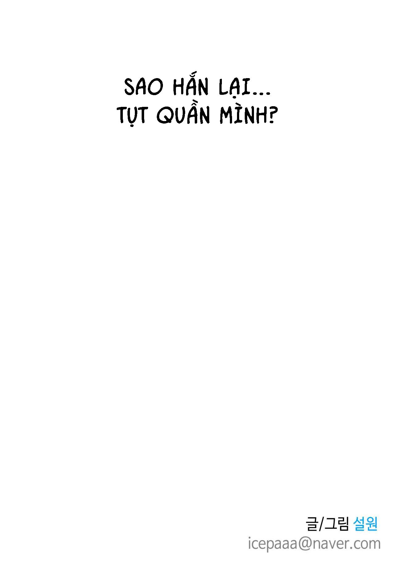 bl cổ trang - âu cổ ngắn nhà kim chapter 11.1 74