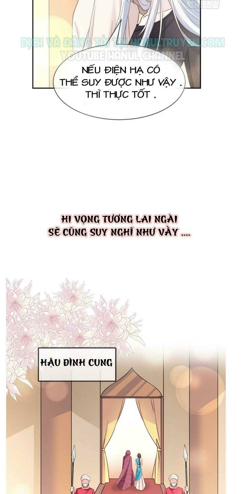 thiên hạ đệ nhất sủng phi chapter 71.1 5