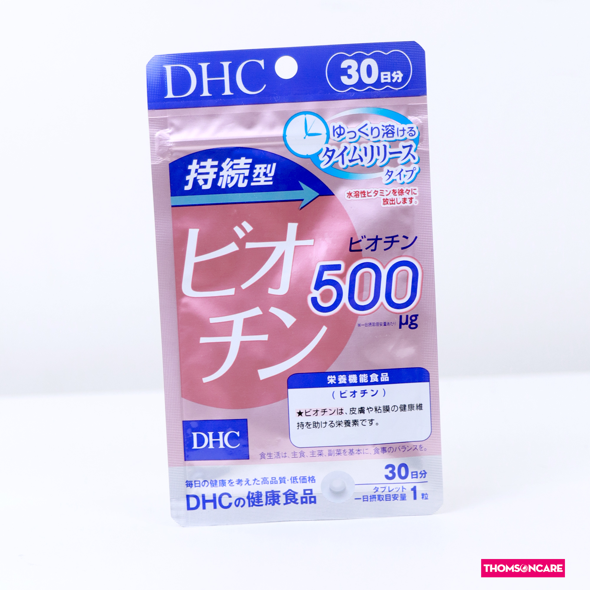 Combo viên uống cho người bị mụn, rụng tóc nhiều - Lcystine 60v, DHC Biotin 30v, DHC Kẽm 30v - - Giúp bổ sung dưỡng chất cho da và tóc, tóc chắc khoẻ và bổ sung vitamin c, kẽm Thomsoncare
