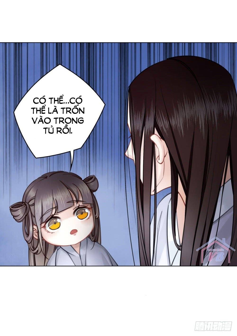 gay rồi! cái đó thành tinh rồi chapter 13 15