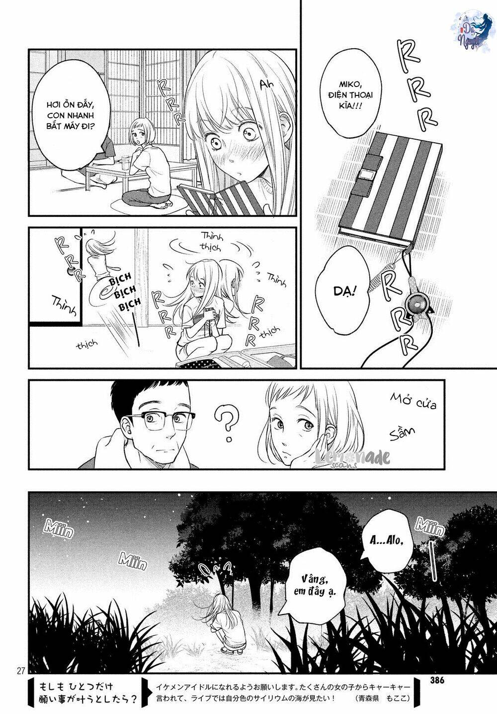 living no matsunaga-san chapter 13 28