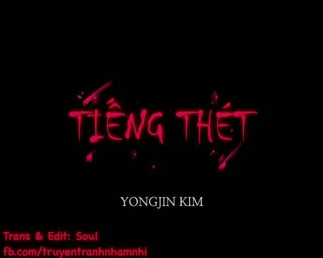 shriek-2 chapter 17 6