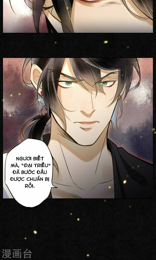 đêm ảo mộng cực lạc chapter 12 29