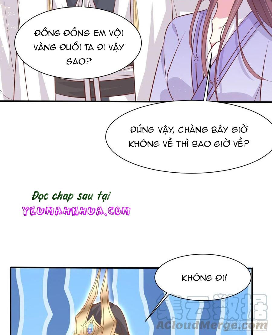 chi tôn đồng thuật sư: tuyệt thế đại tiểu thư chapter 218.5 35