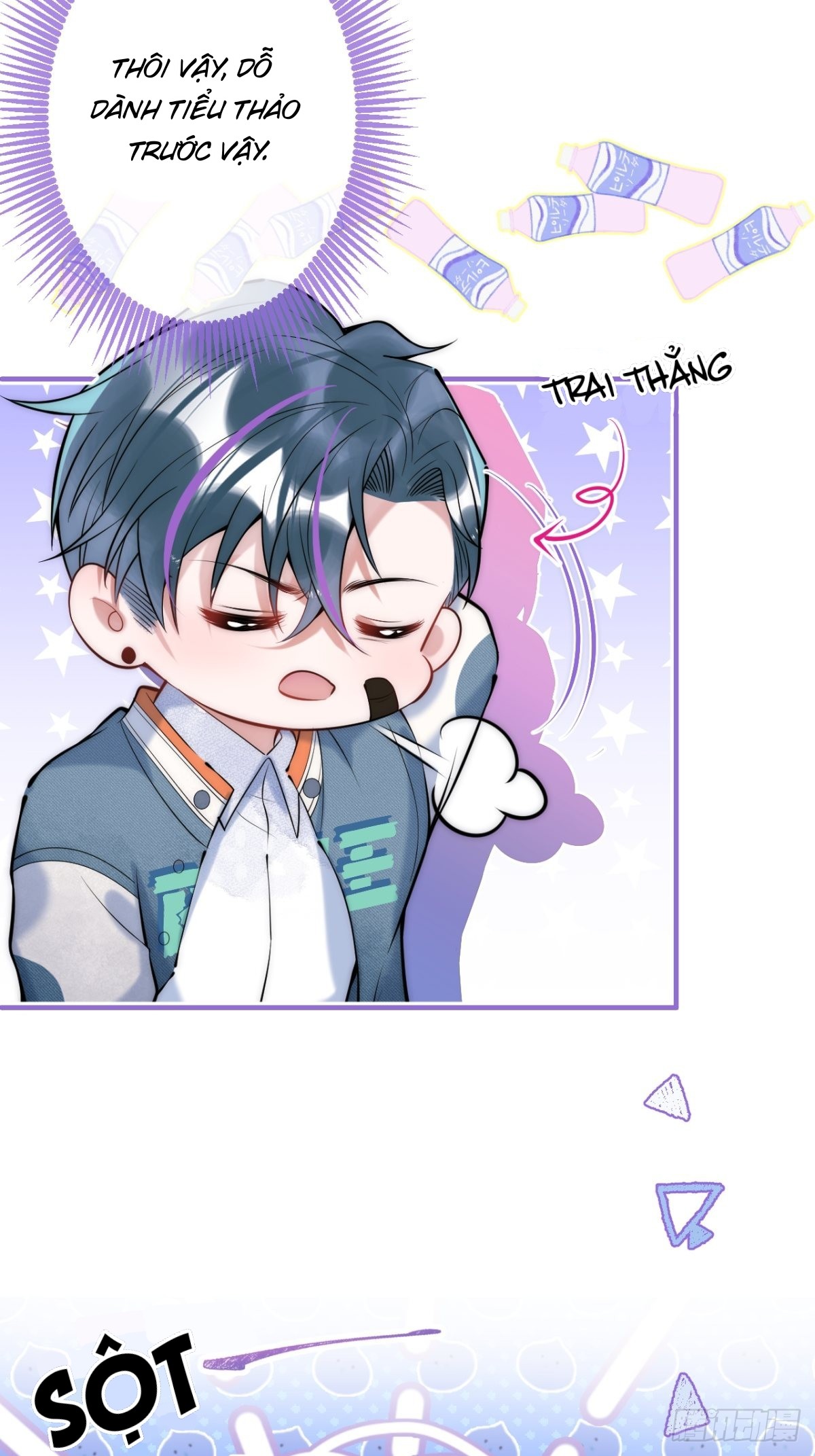 hút dương khí của người chapter 17 9