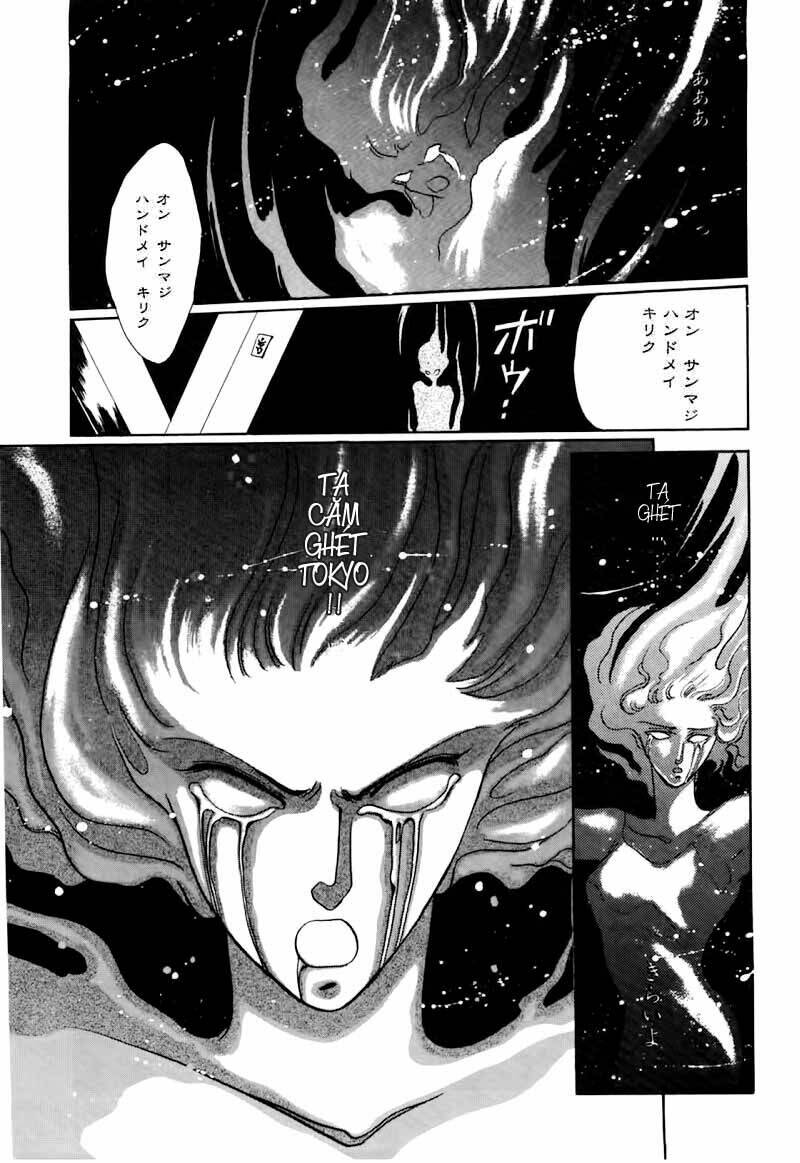 tokyo babylon version 2 chapter 1 28