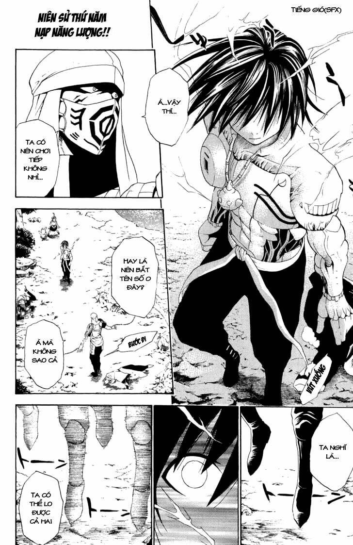 kain chapter 5 3