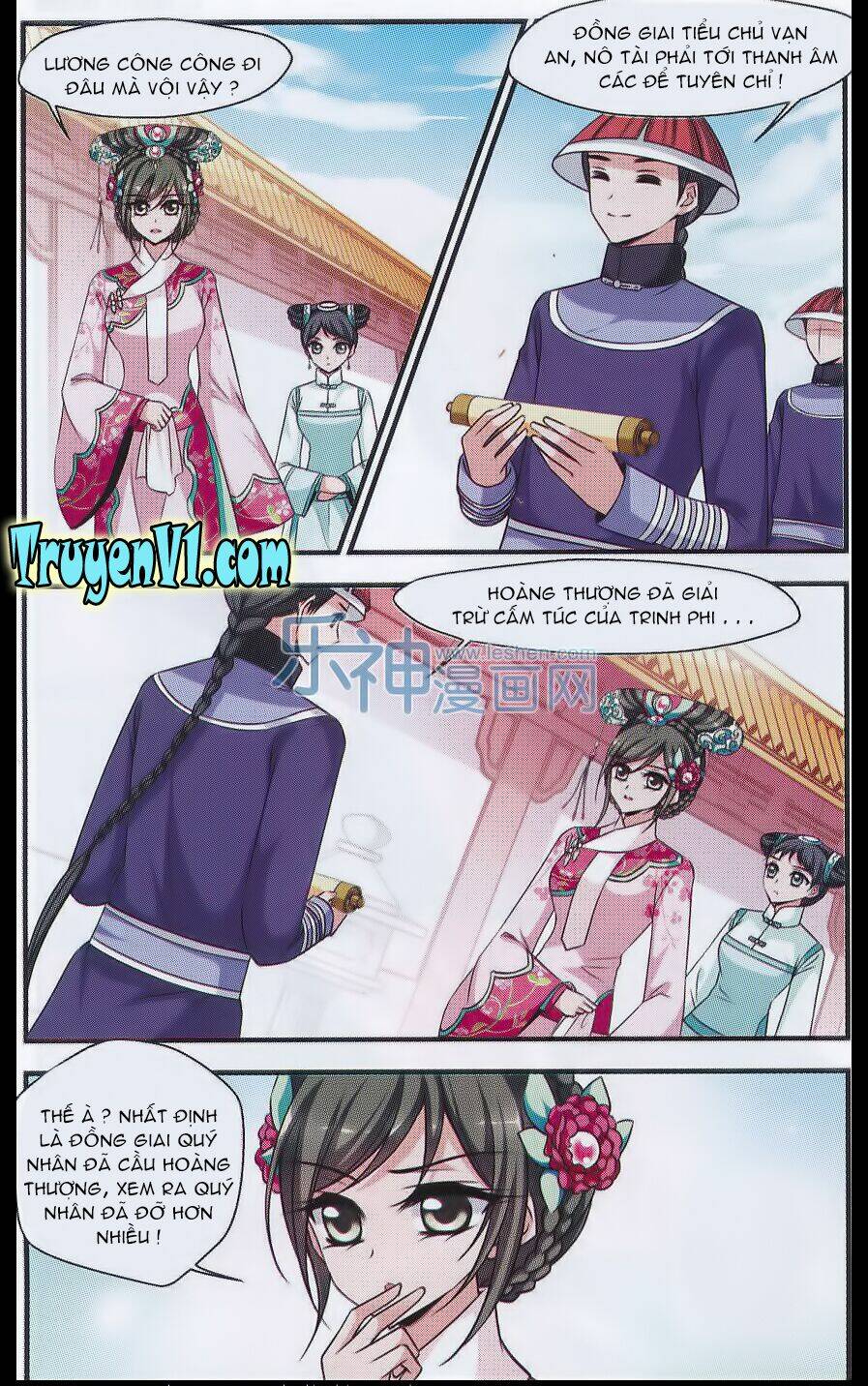 phi đãi nghiên tuyết chapter 84 20